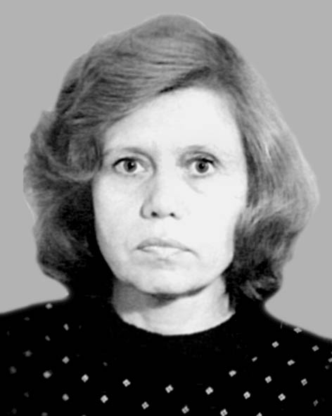 Борисова